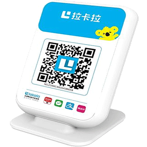 鹤山拉卡拉收款云音箱